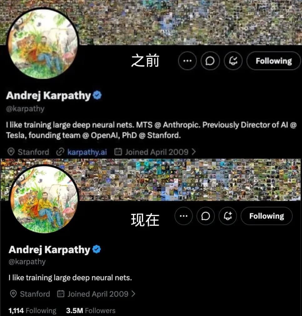Karpathy 删除 Anthropic 简介,入职 68 天疑似已离职?