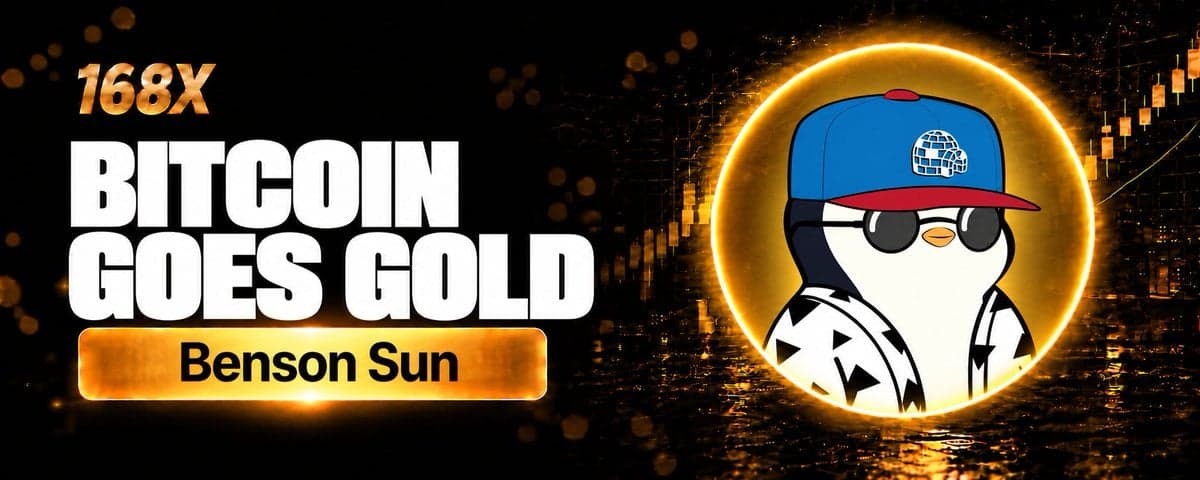 Interview with Benson Sun: The BTC Main Uptrend Has Not Yet Triggered, Focus on Established Altcoin Narratives: ZEC, HYPE, UNI, NEAR